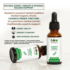 Chanca piedra Tincture