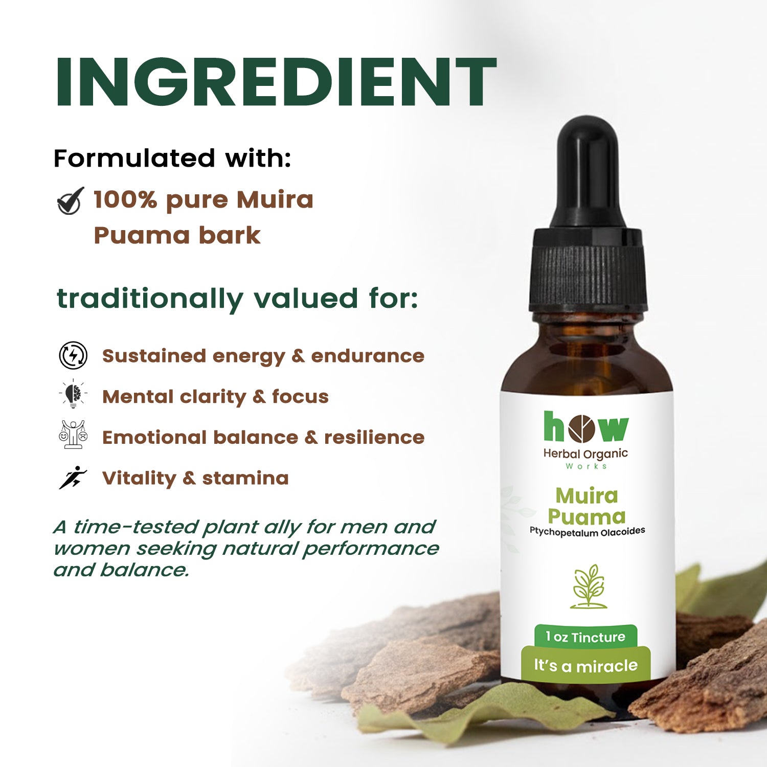 Muira puama Tincture ingredients