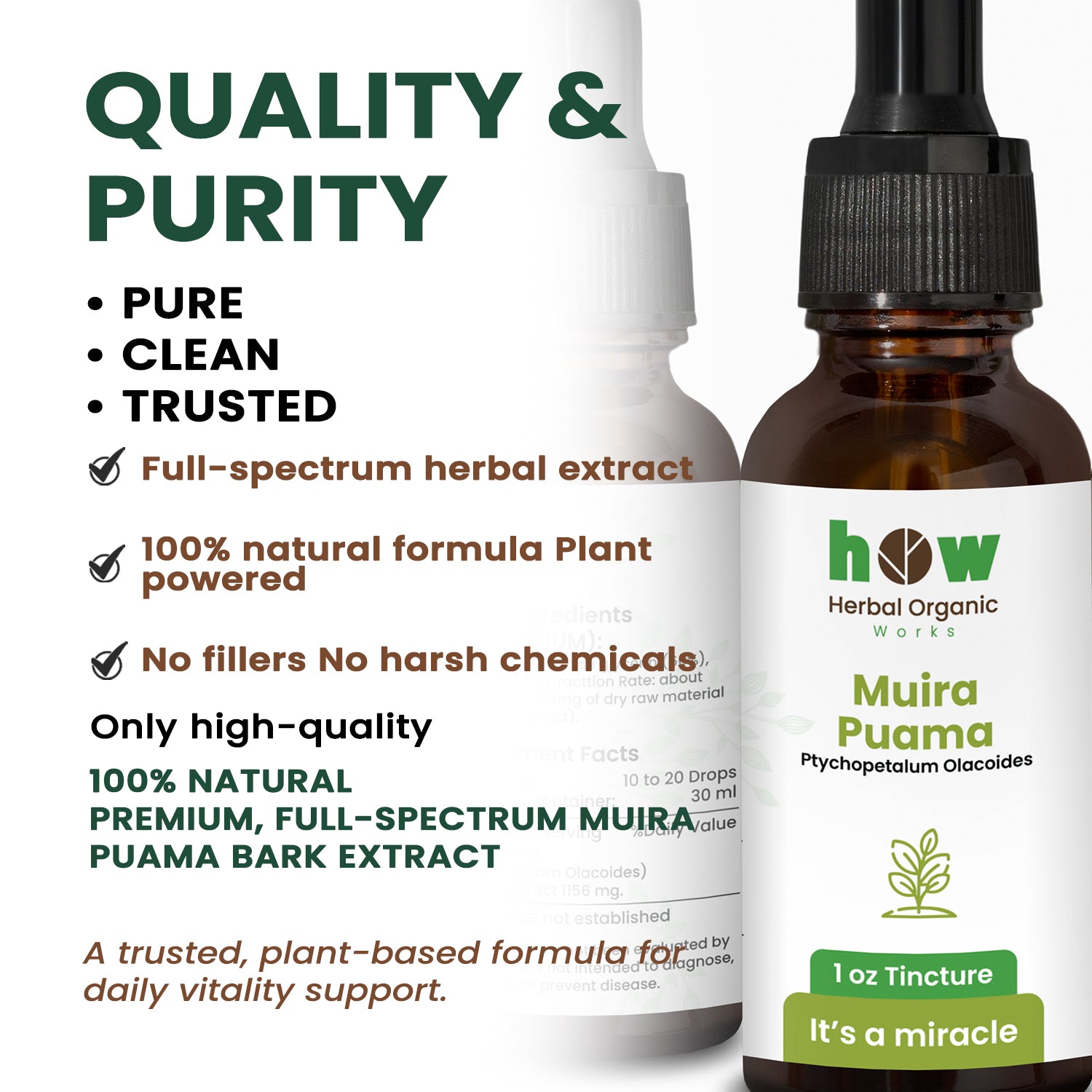 Muira puama Tincture quality