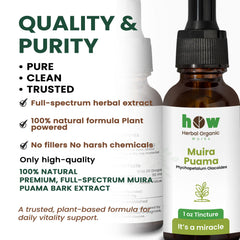 Muira puama Tincture quality