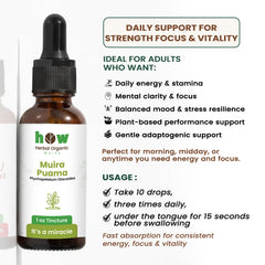 Muira puama Tincture uses