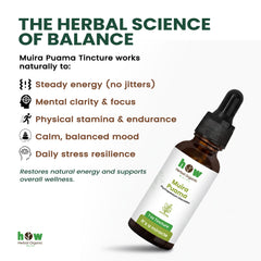 Muira puama Tincture work