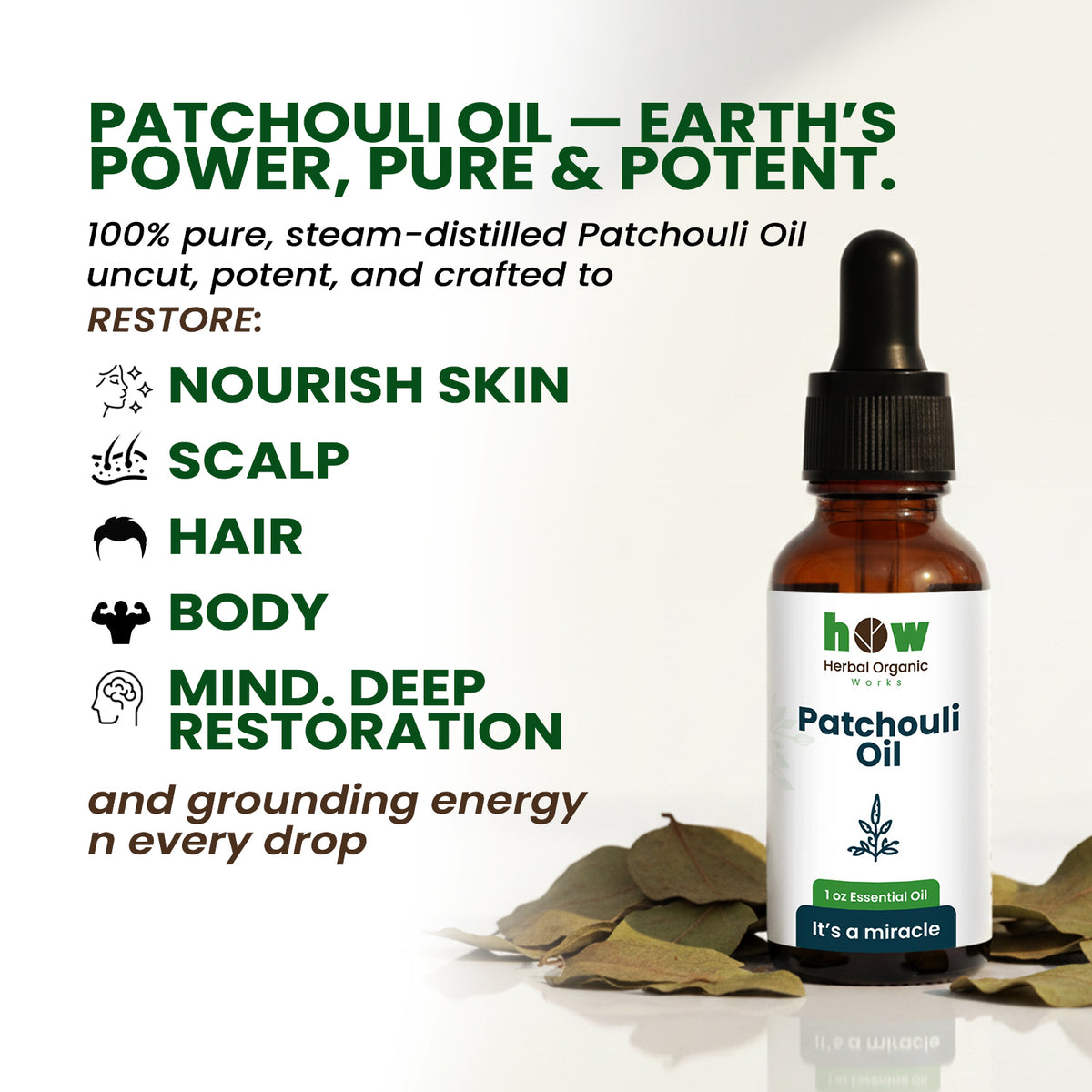 patchouli oil 