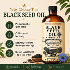 Ethiopian Black Seed Oil 100% Pure, Unfiltered & Cold-Pressed Up To 5.17% TQ