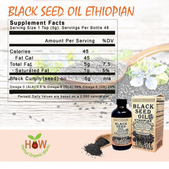 BLACK SEED OIL ETHIOPIAN